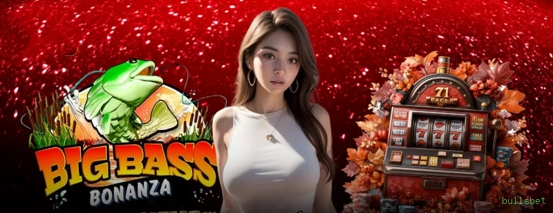 Desempenho do app bullsbet em diferentes aparelhos