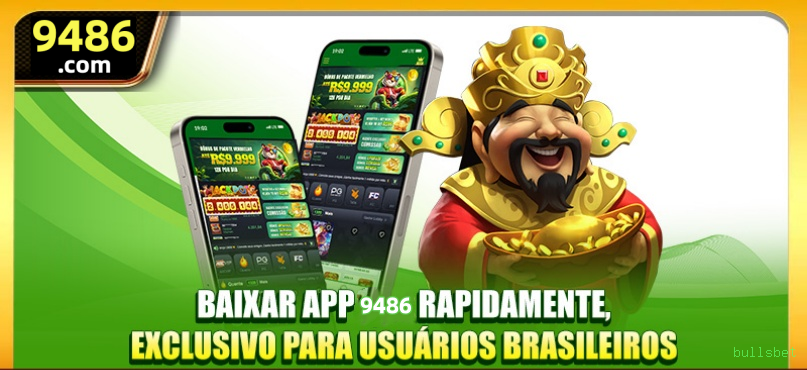 Configurações úteis dentro do app bullsbet