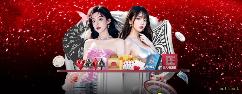 bullsbet slots no app
